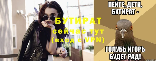 МДПВ Нефтегорск